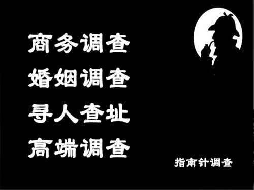 通河侦探可以帮助解决怀疑有婚外情的问题吗